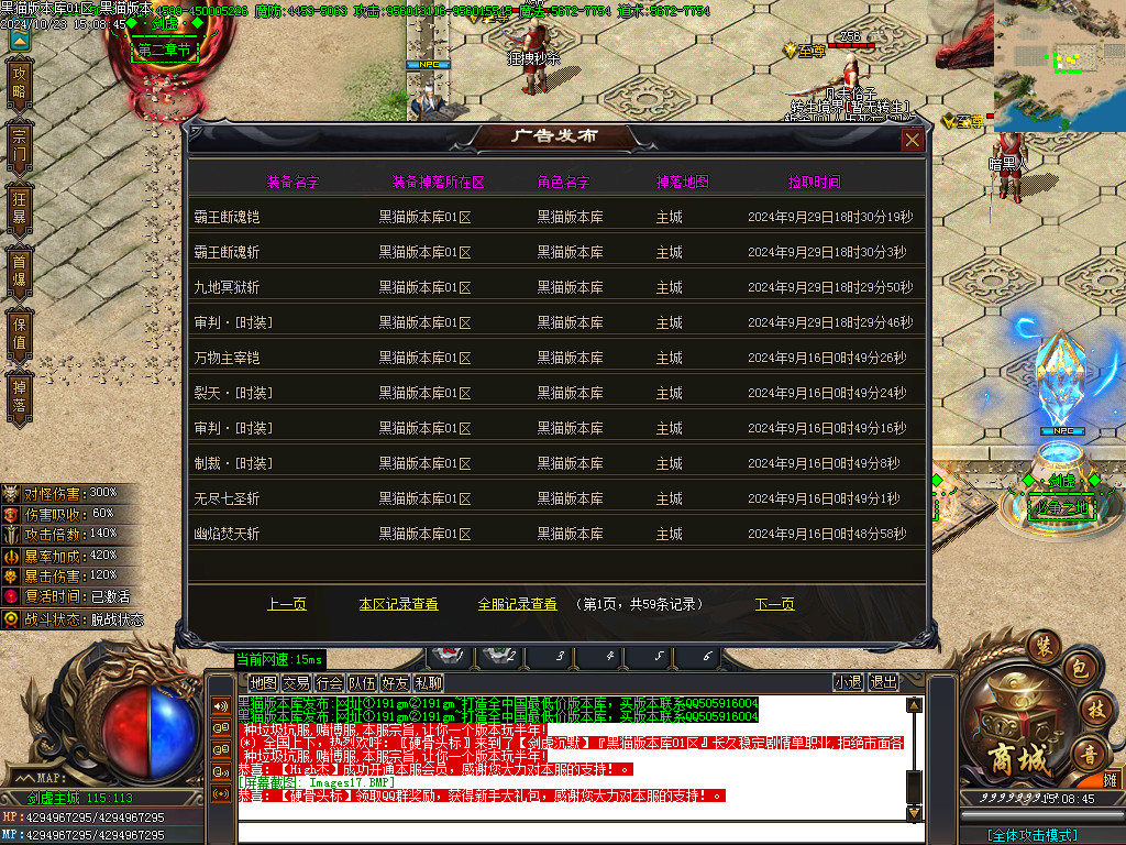 Images18.BMP