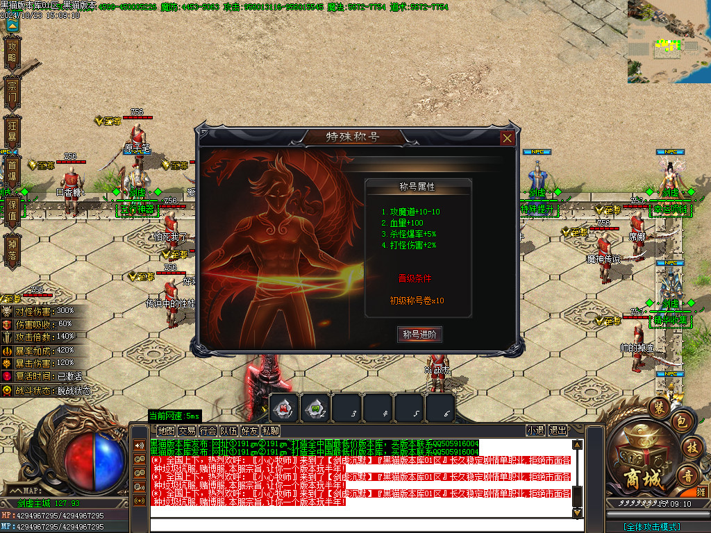 Images26.BMP