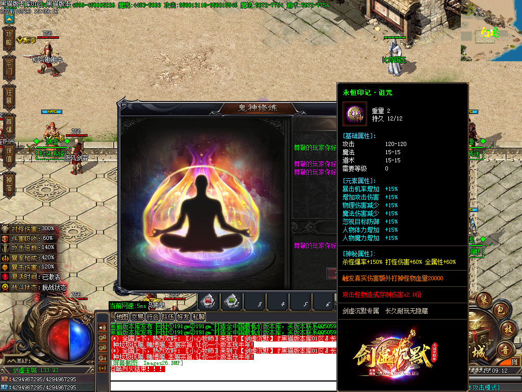 Images27.BMP