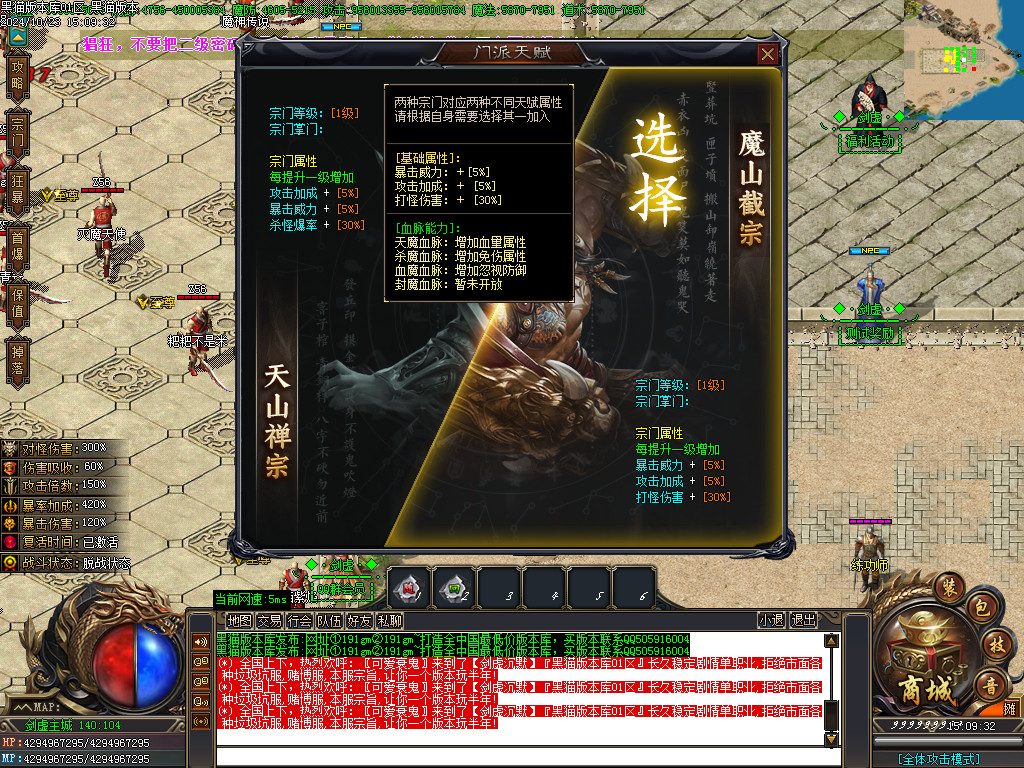 Images31.BMP