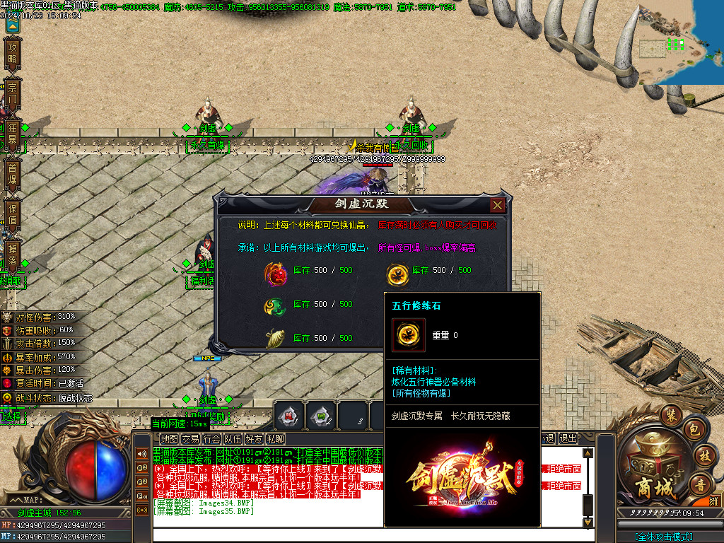 Images36.BMP