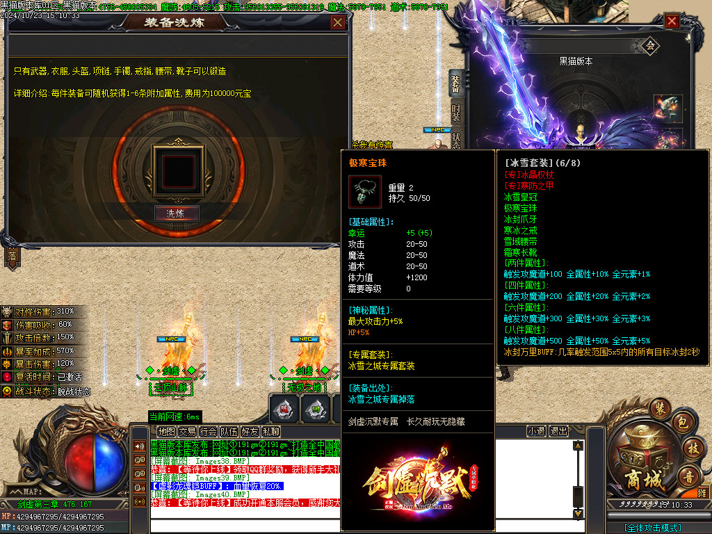 Images41.BMP