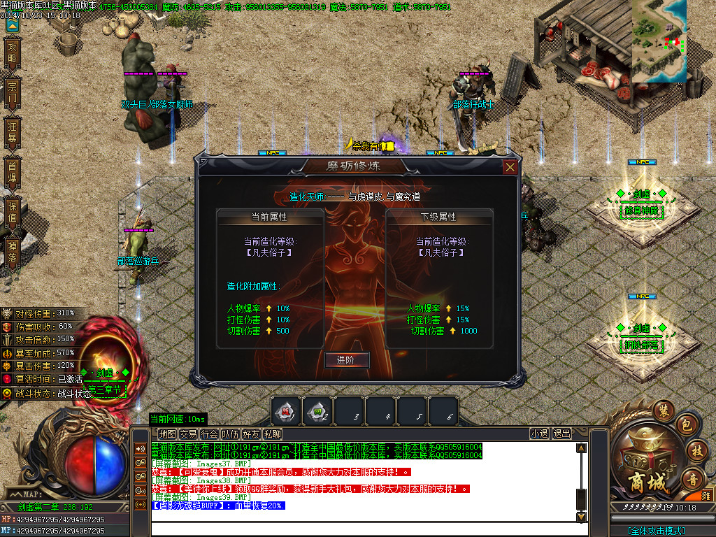 Images40.BMP