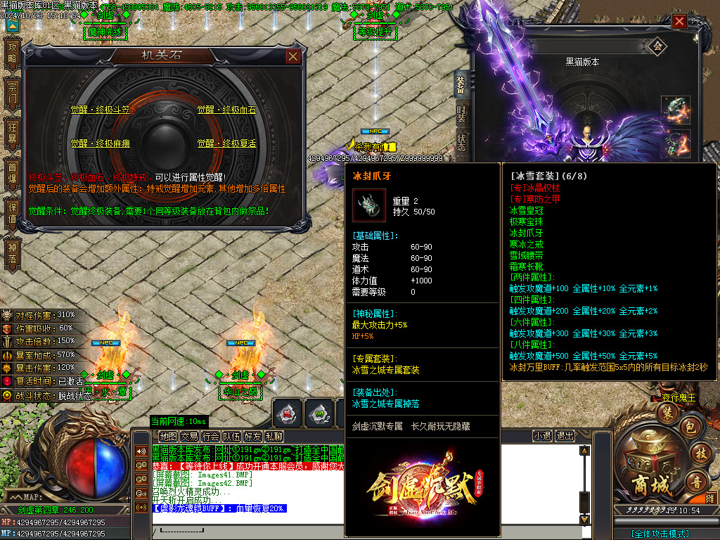 Images43.BMP
