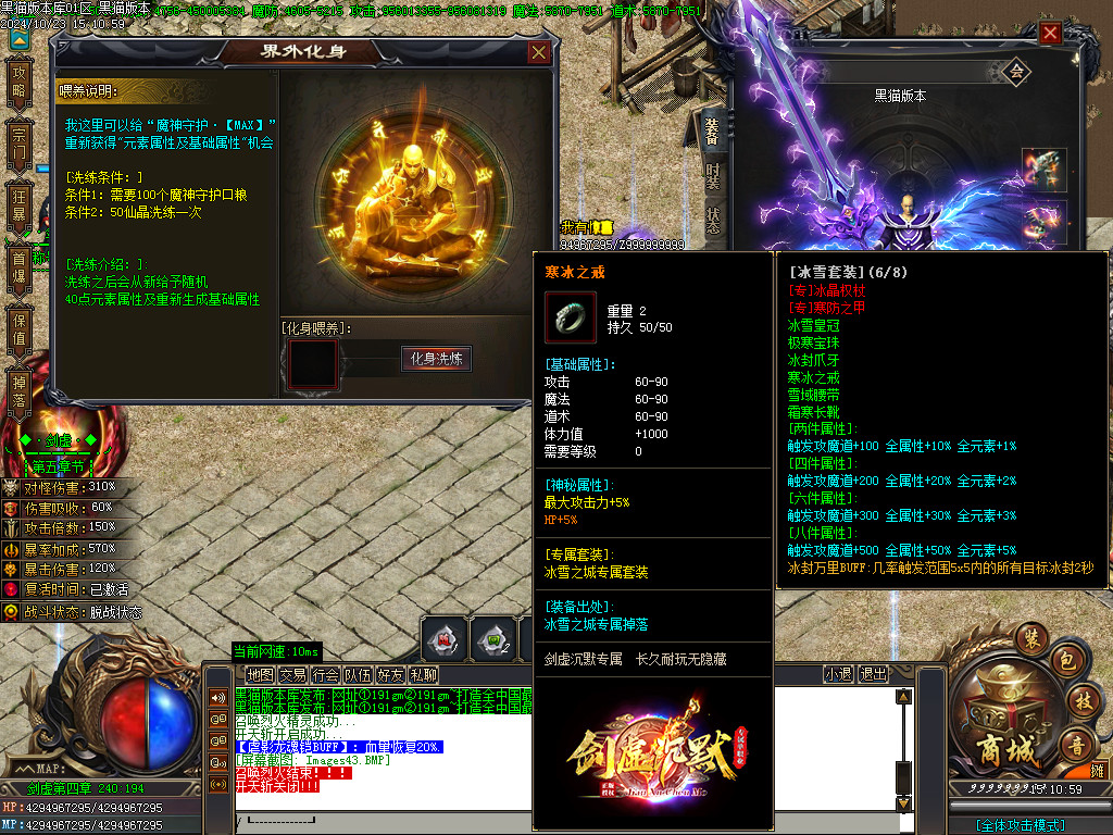 Images44.BMP