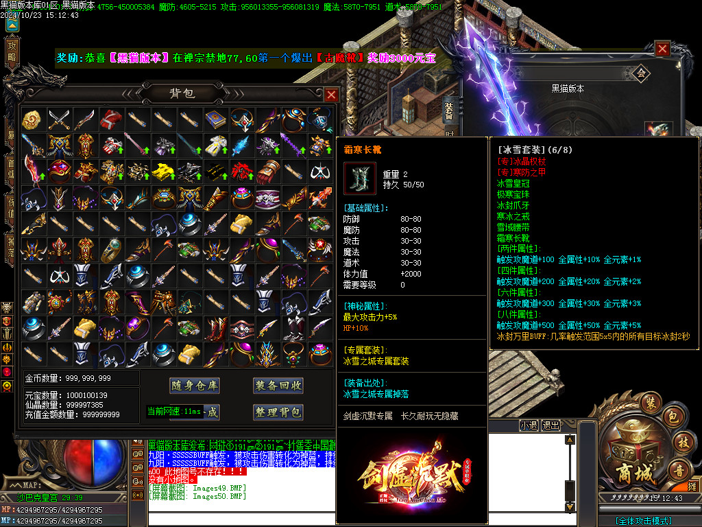 Images51.BMP