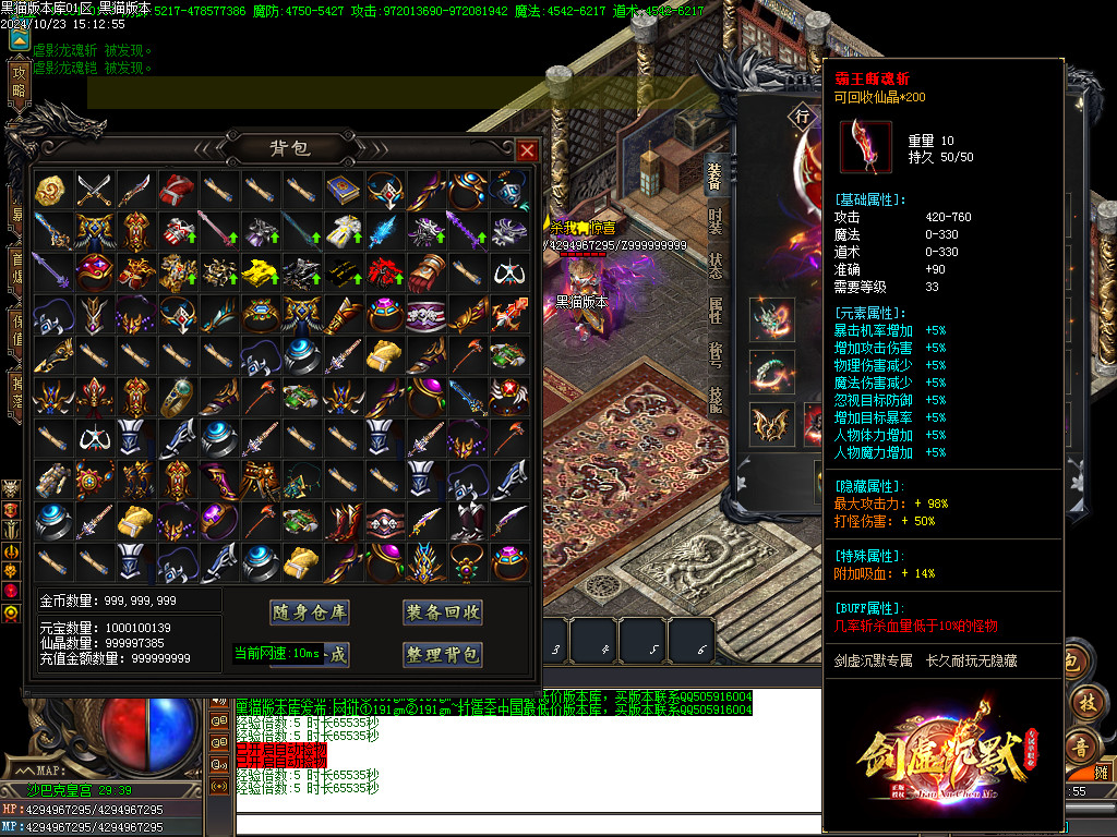 Images59.BMP