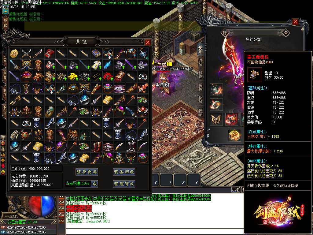 Images60.BMP