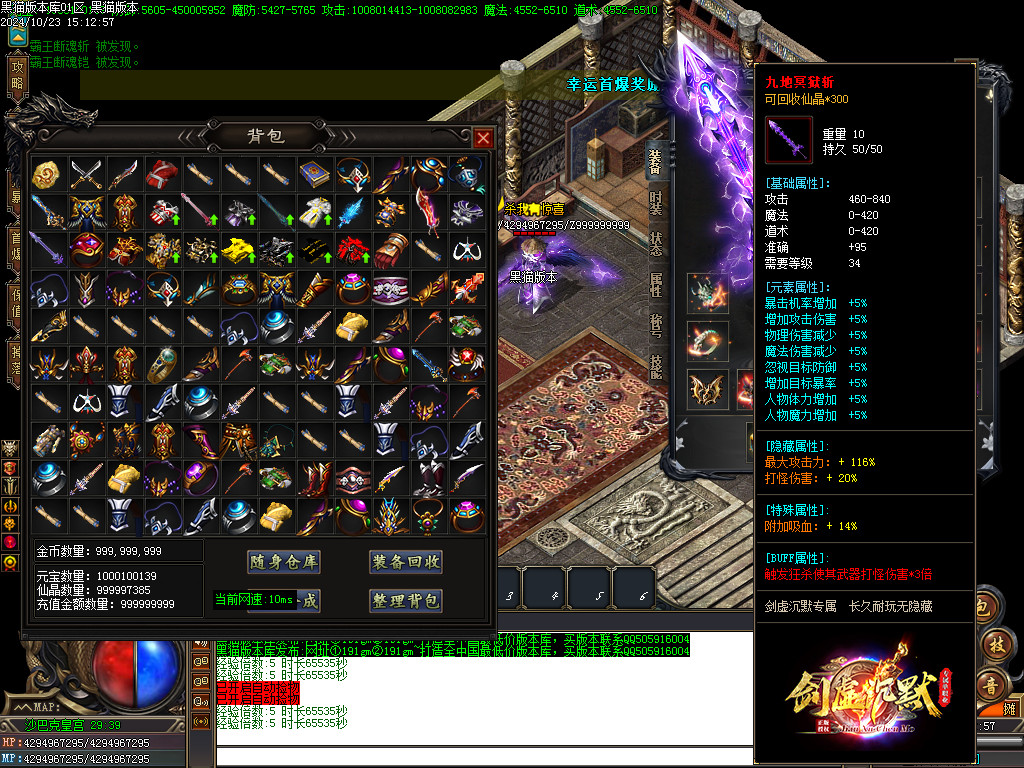Images61.BMP
