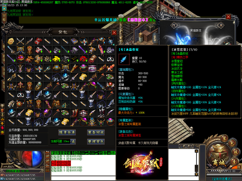 Images63.BMP