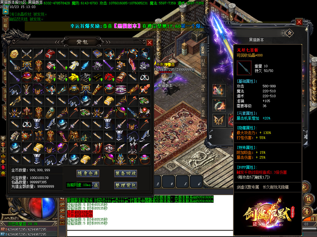 Images65.BMP