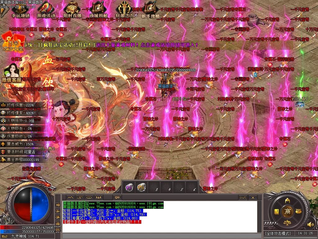 Images03.BMP