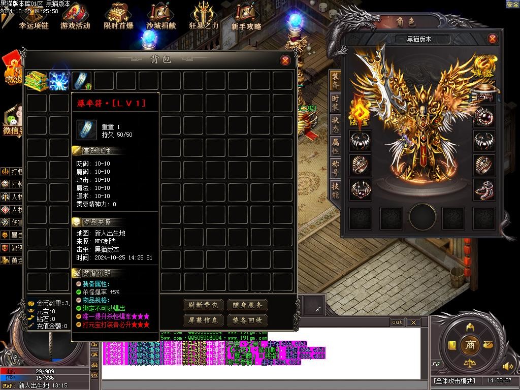 Images02.BMP