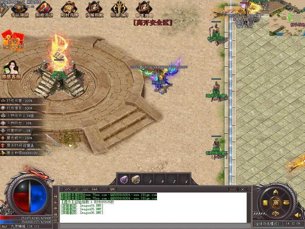 Images07.BMP