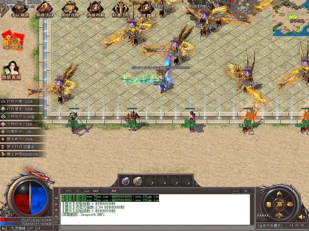 Images05.BMP