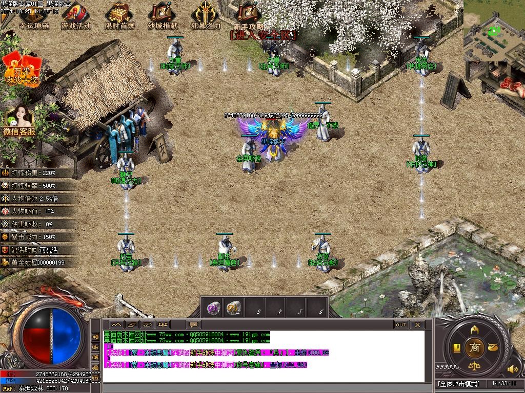 Images15.BMP