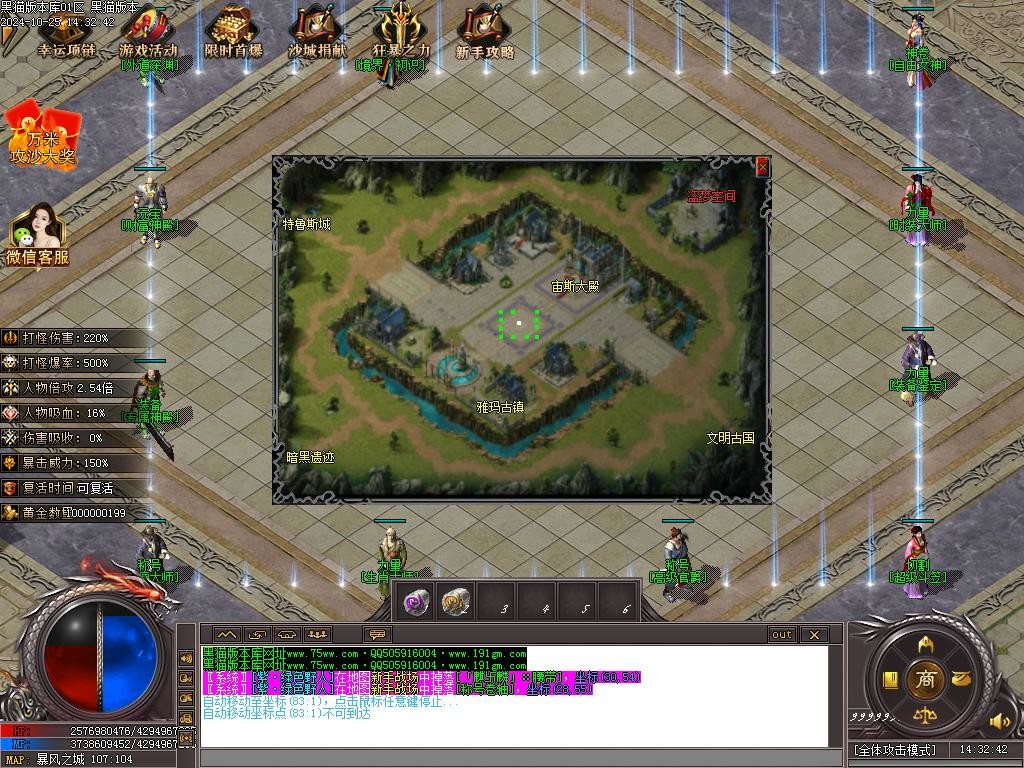 Images12.BMP
