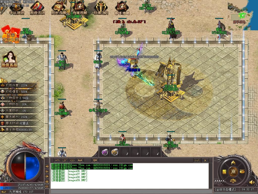 Images10.BMP