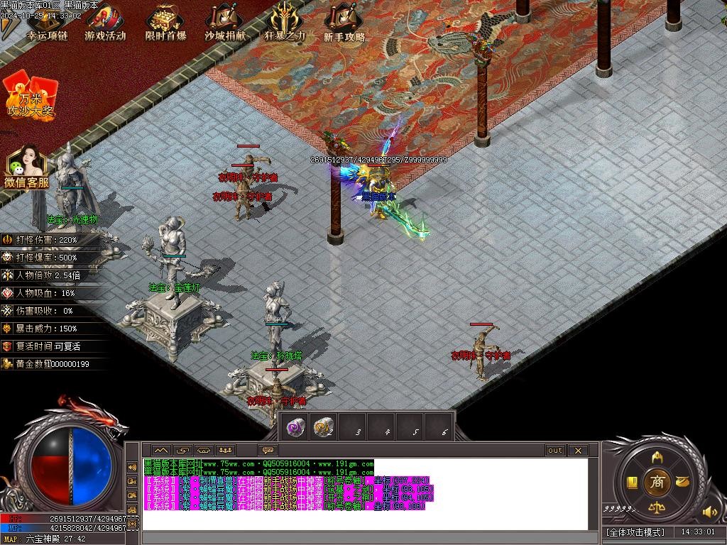 Images14.BMP