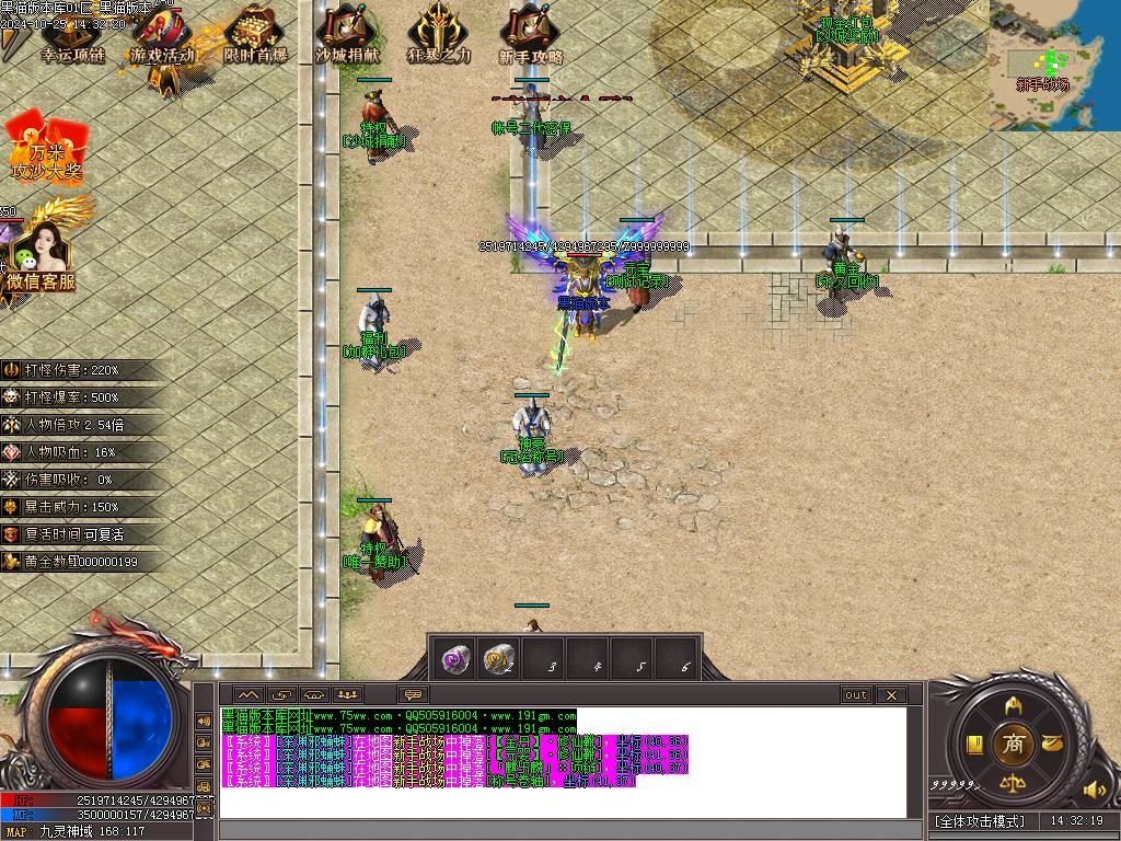 Images11.BMP