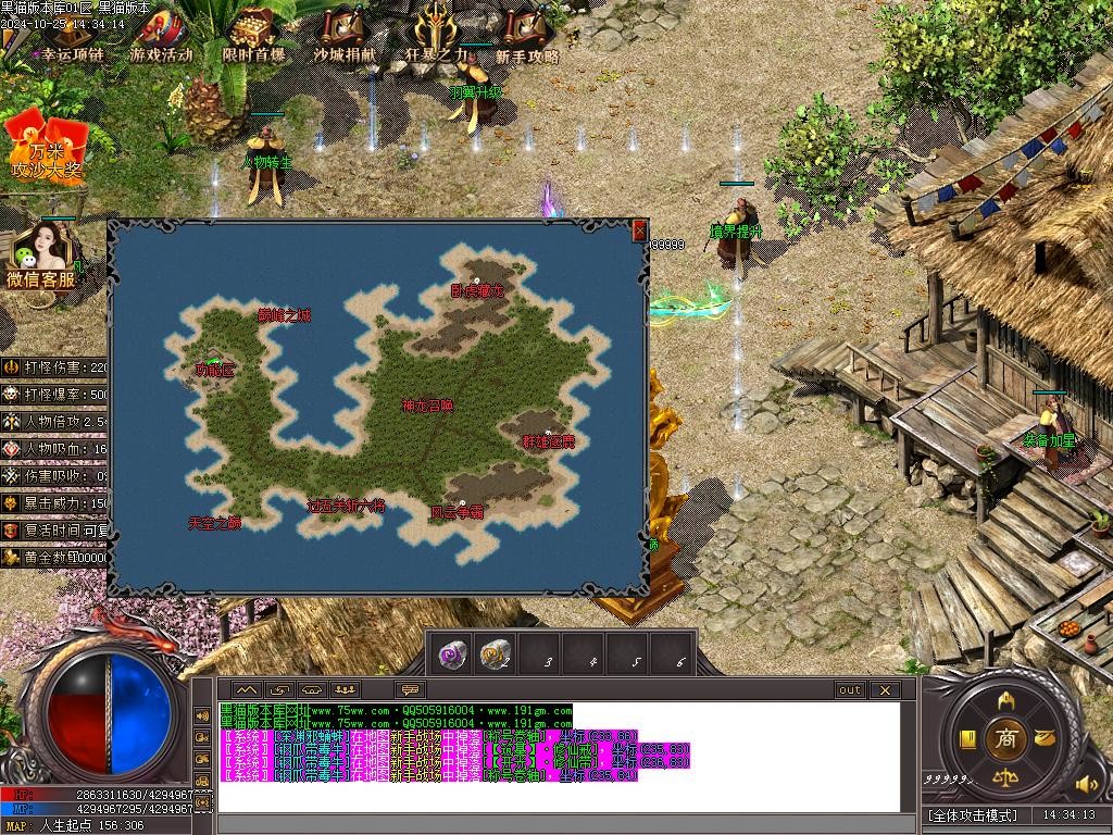 Images19.BMP