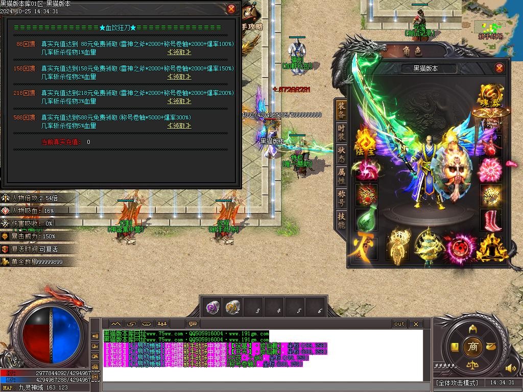 Images21.BMP