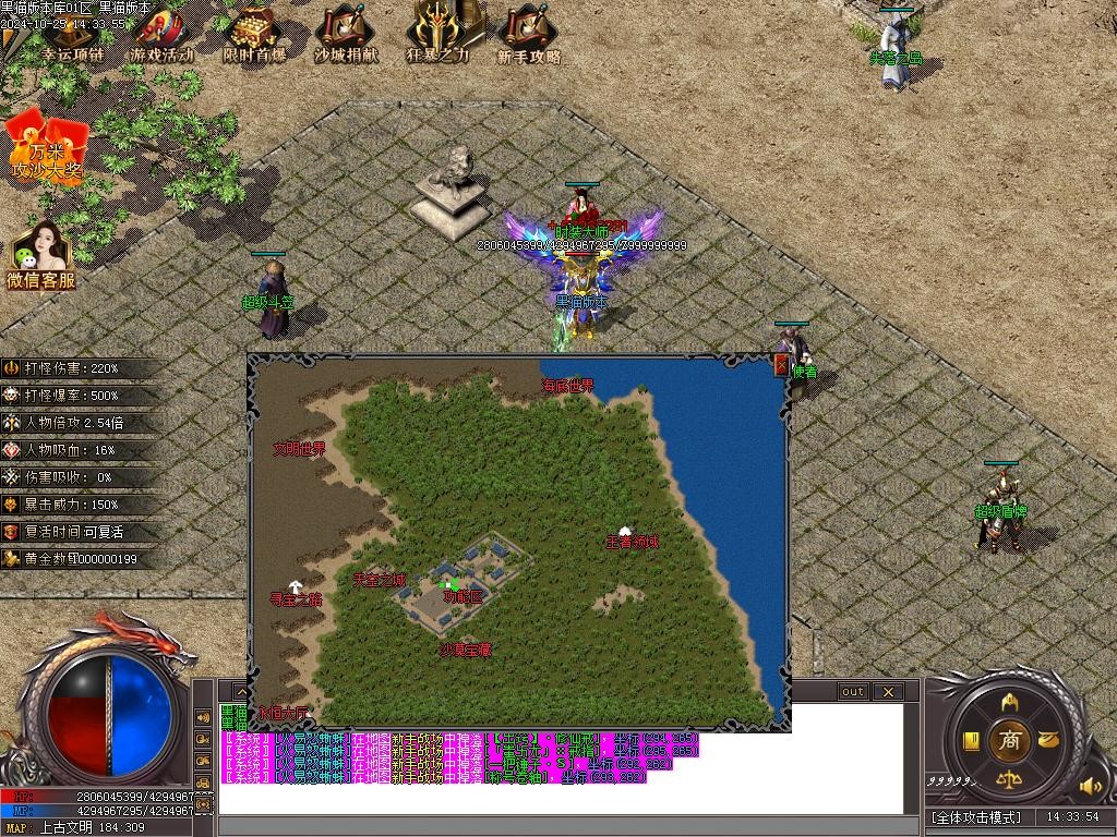 Images18.BMP