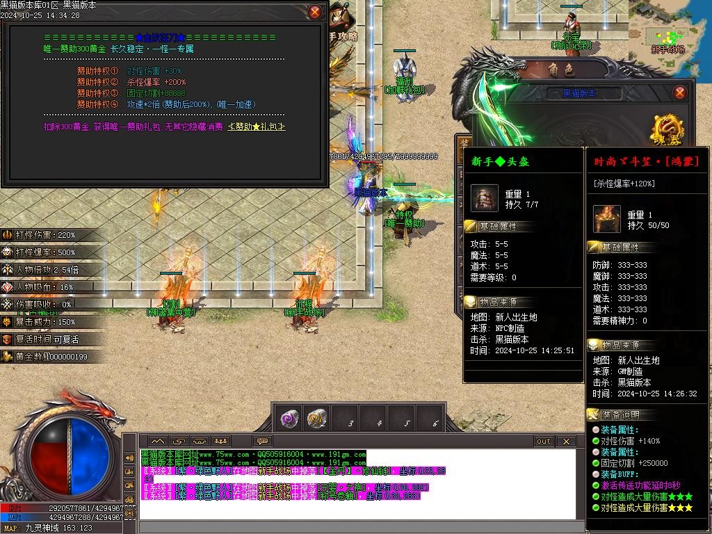 Images20.BMP
