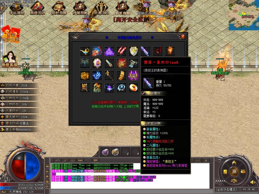 Images22.BMP
