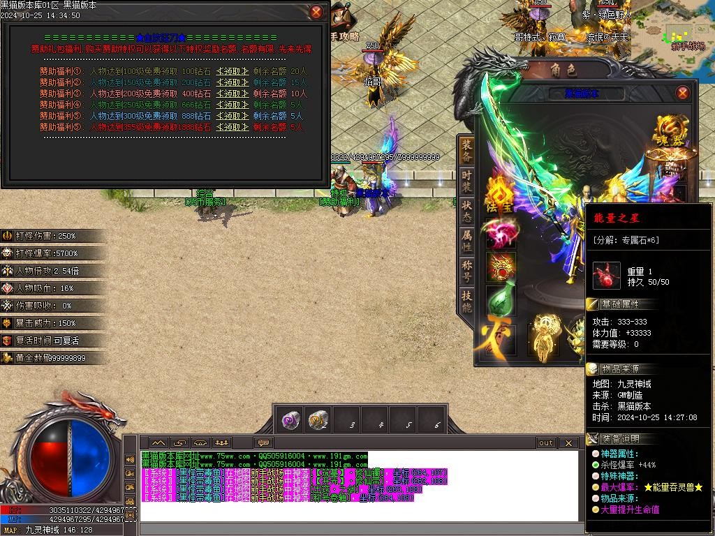 Images23.BMP
