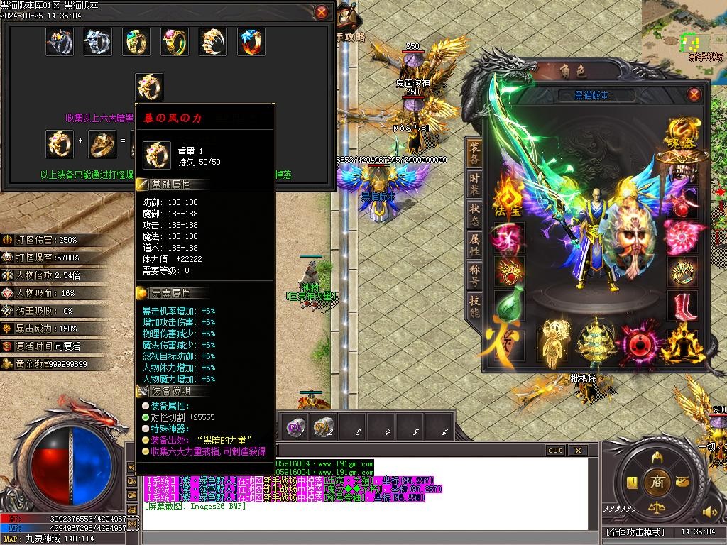 Images27.BMP