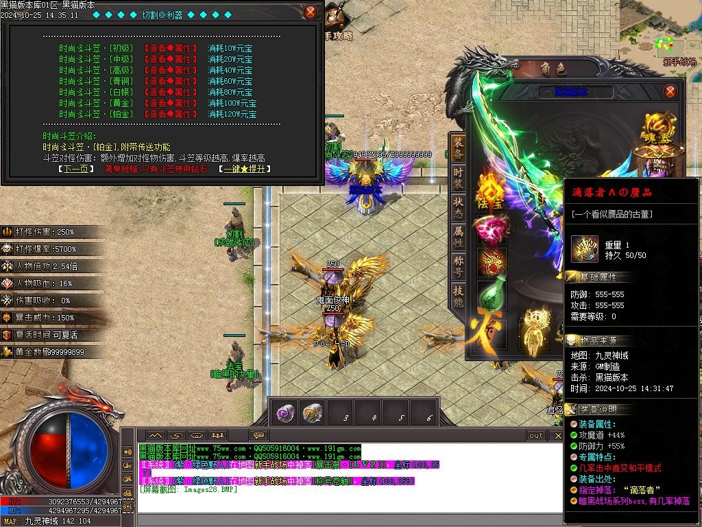 Images29.BMP