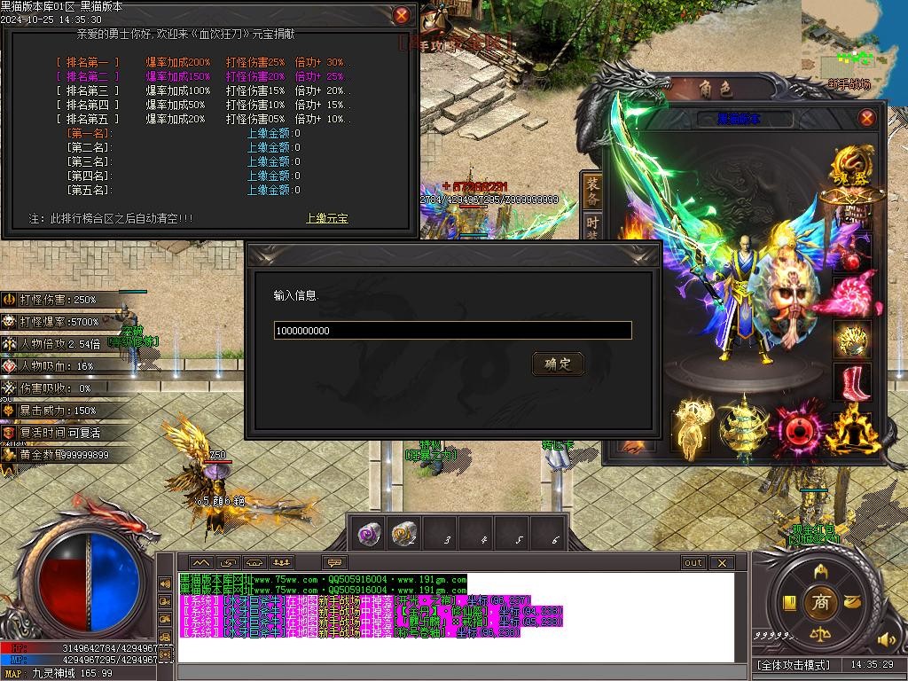 Images34.BMP