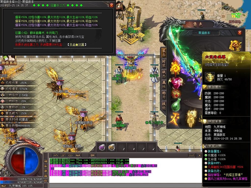Images35.BMP