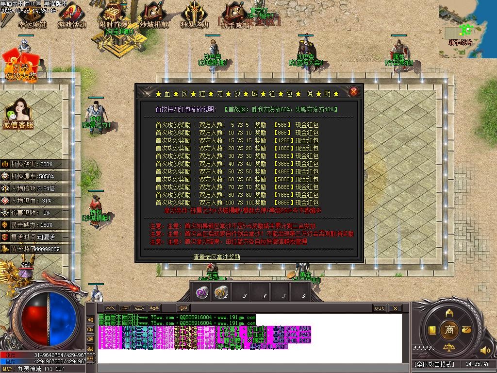 Images38.BMP