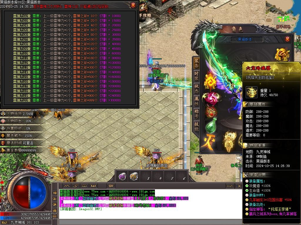 Images33.BMP