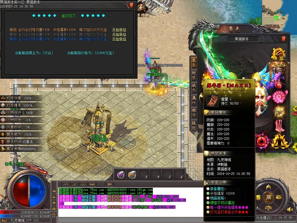 Images40.BMP