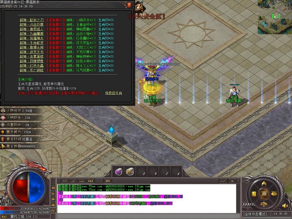Images41.BMP