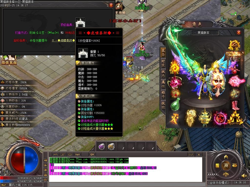 Images43.BMP
