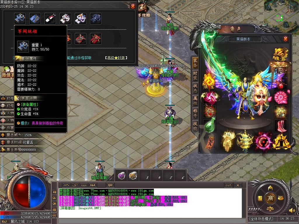 Images45.BMP
