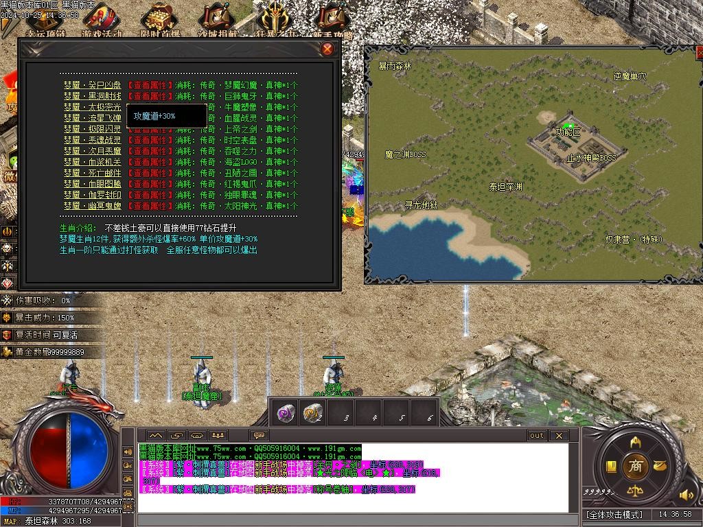Images49.BMP