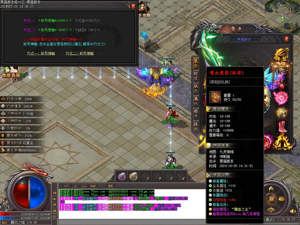 Images46.BMP