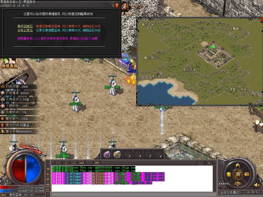 Images48.BMP