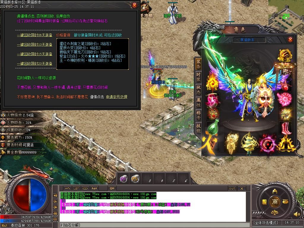 Images52.BMP