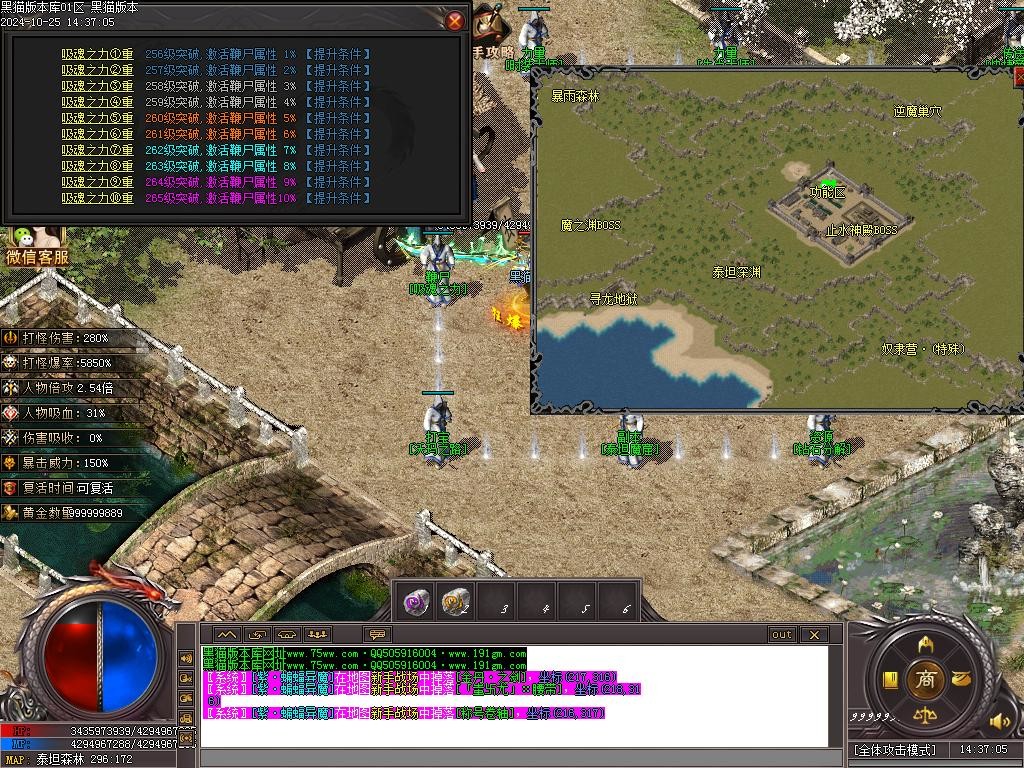 Images51.BMP
