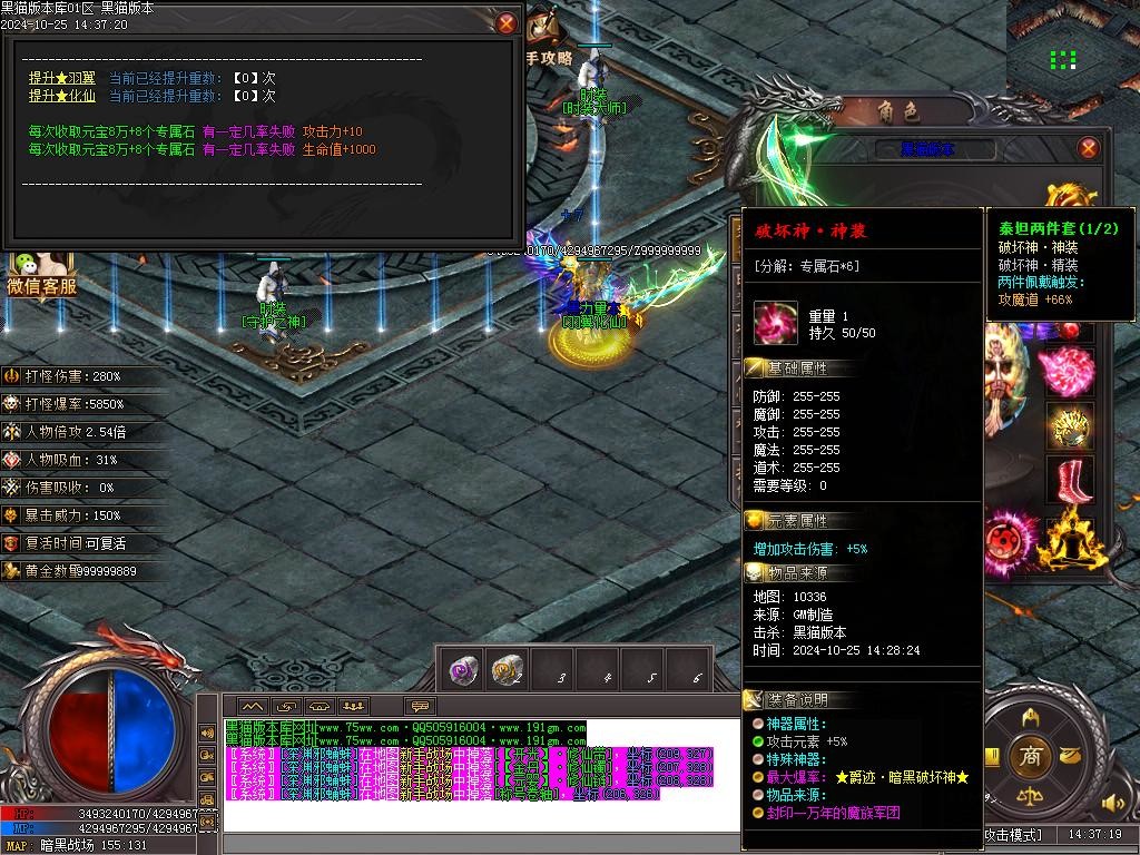 Images53.BMP