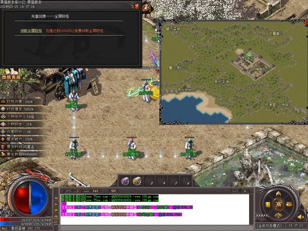 Images50.BMP