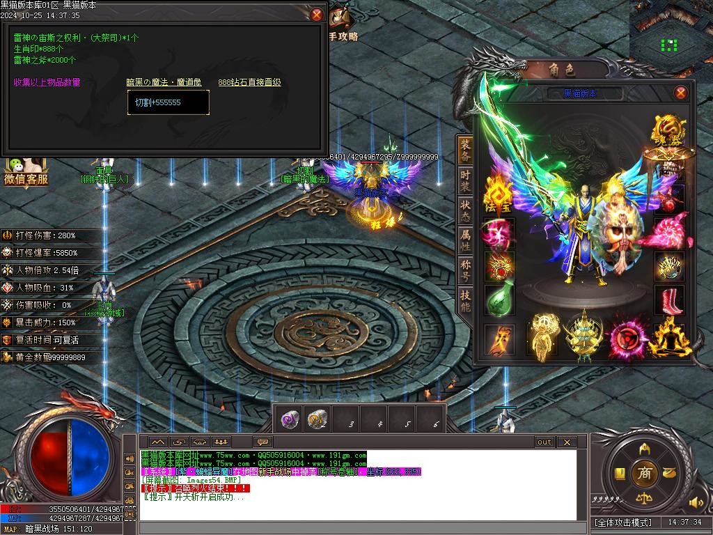 Images55.BMP