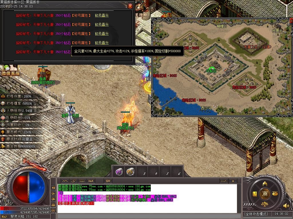Images58.BMP