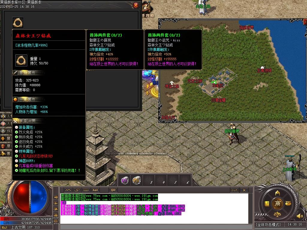 Images59.BMP